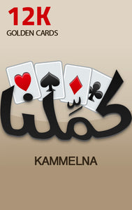 Kammelna | 12K Golden Cards