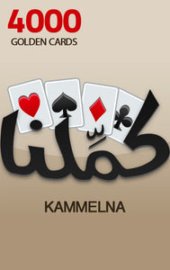 Kammelna | 4K Golden Cards