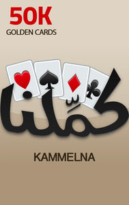 Kammelna | 50K Golden Cards