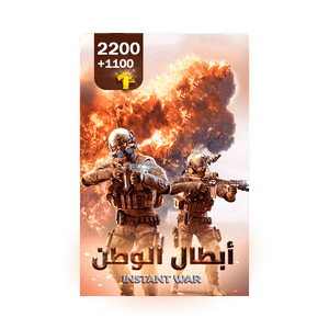 Instant war | 2200 Gold+ Free 1100 Gold